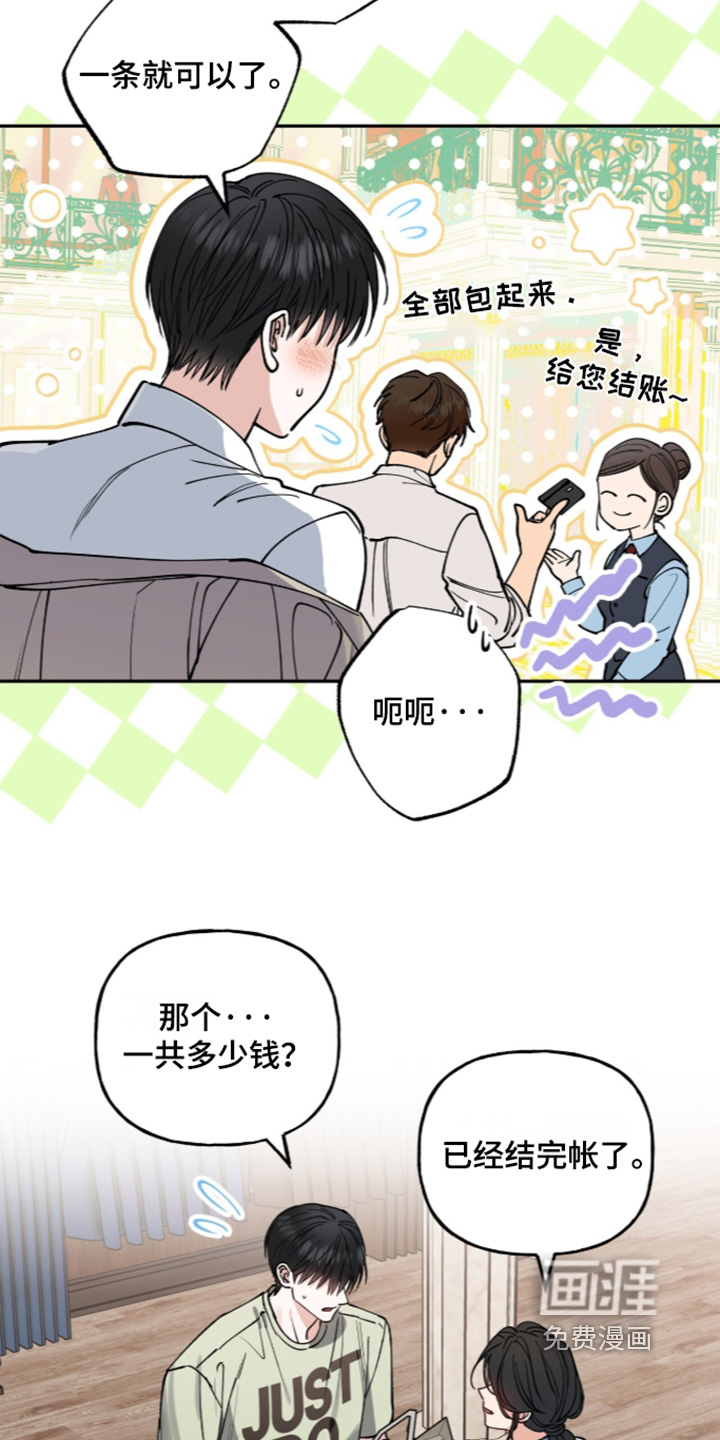第65话15