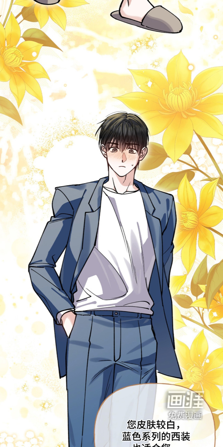 第65话8
