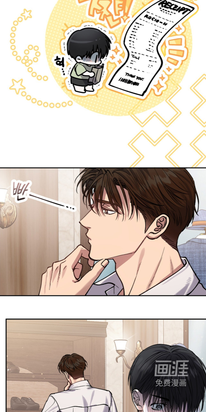 第65话17