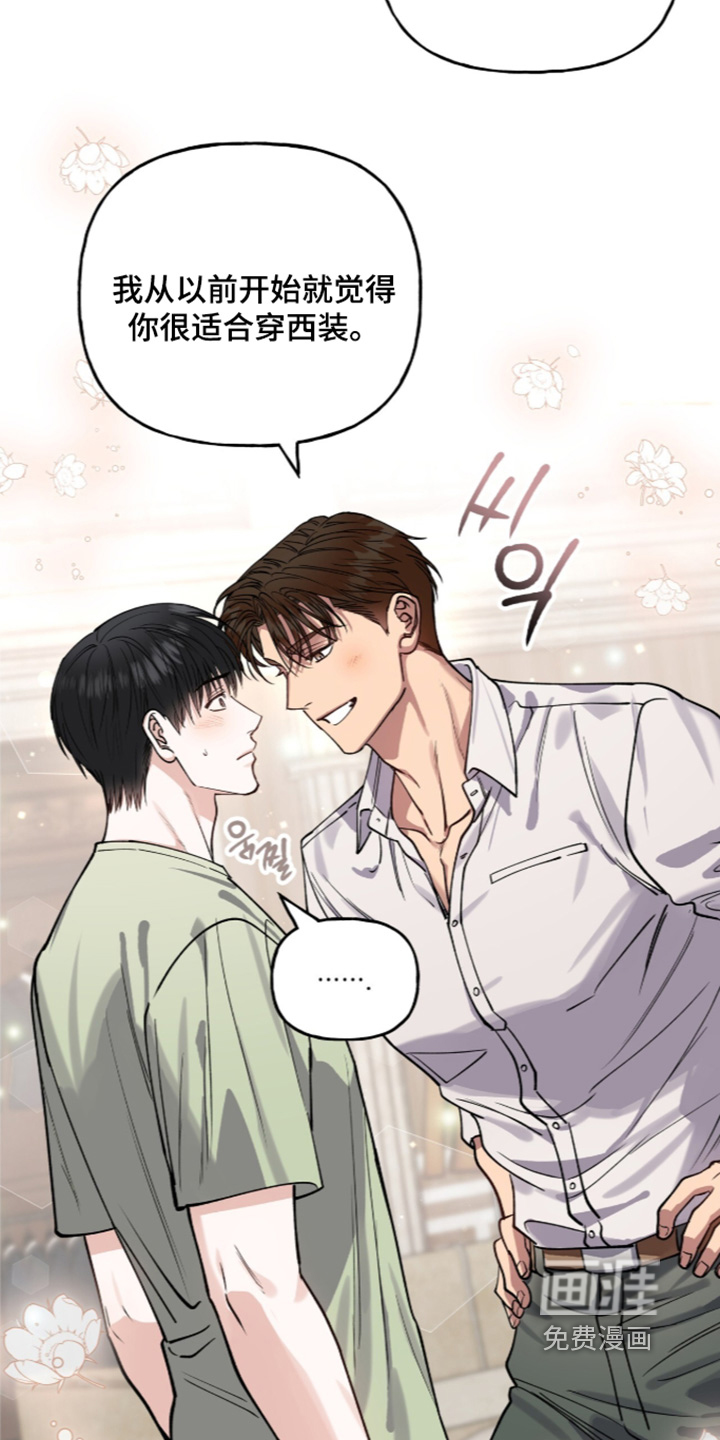 第65话4
