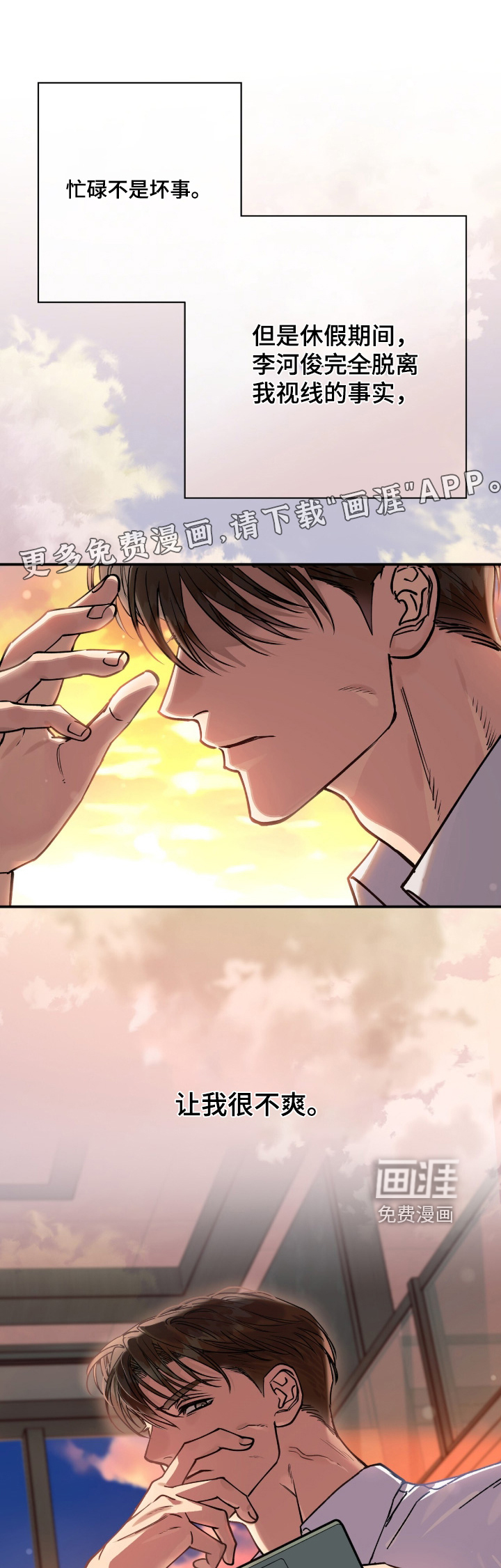 第64话0