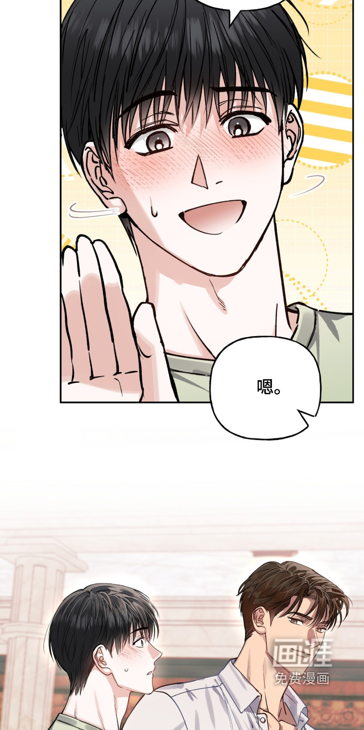 第64话25
