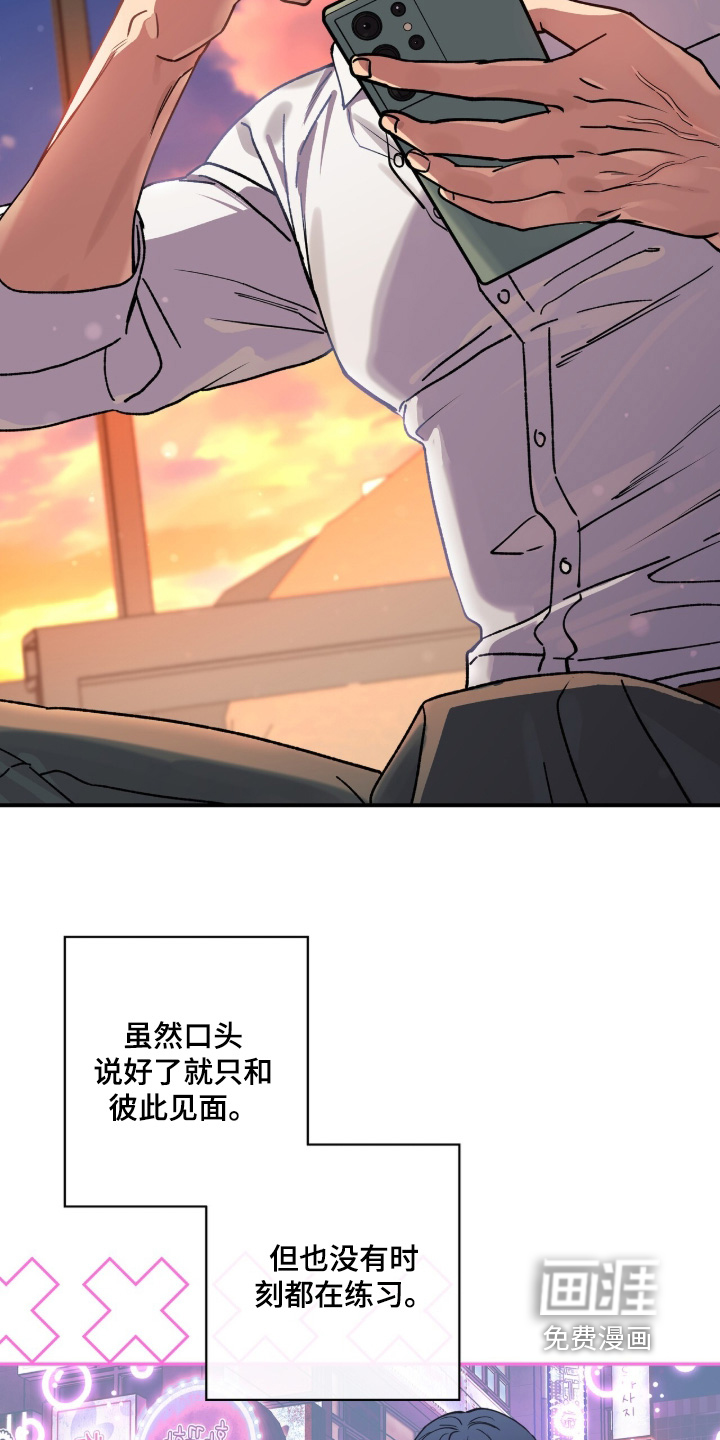 第64话1