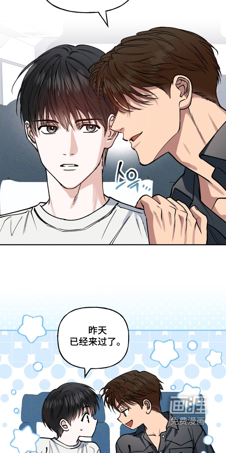 第63话13