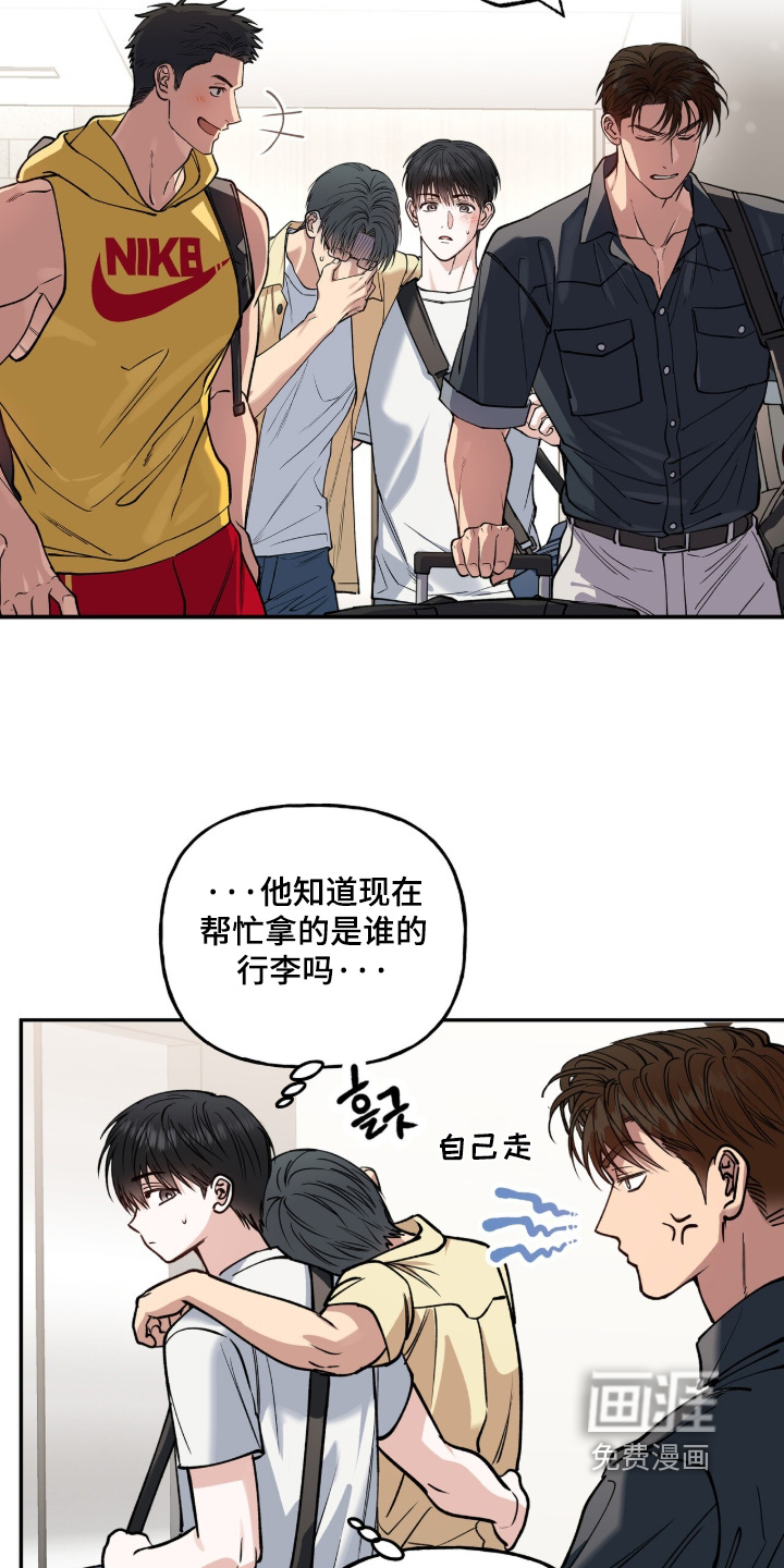第63话6