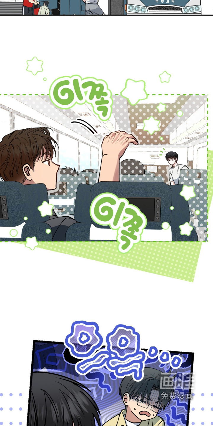 第63话10