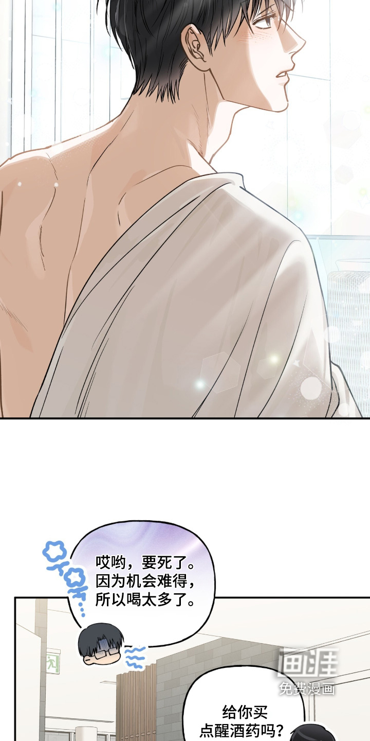 第63话1
