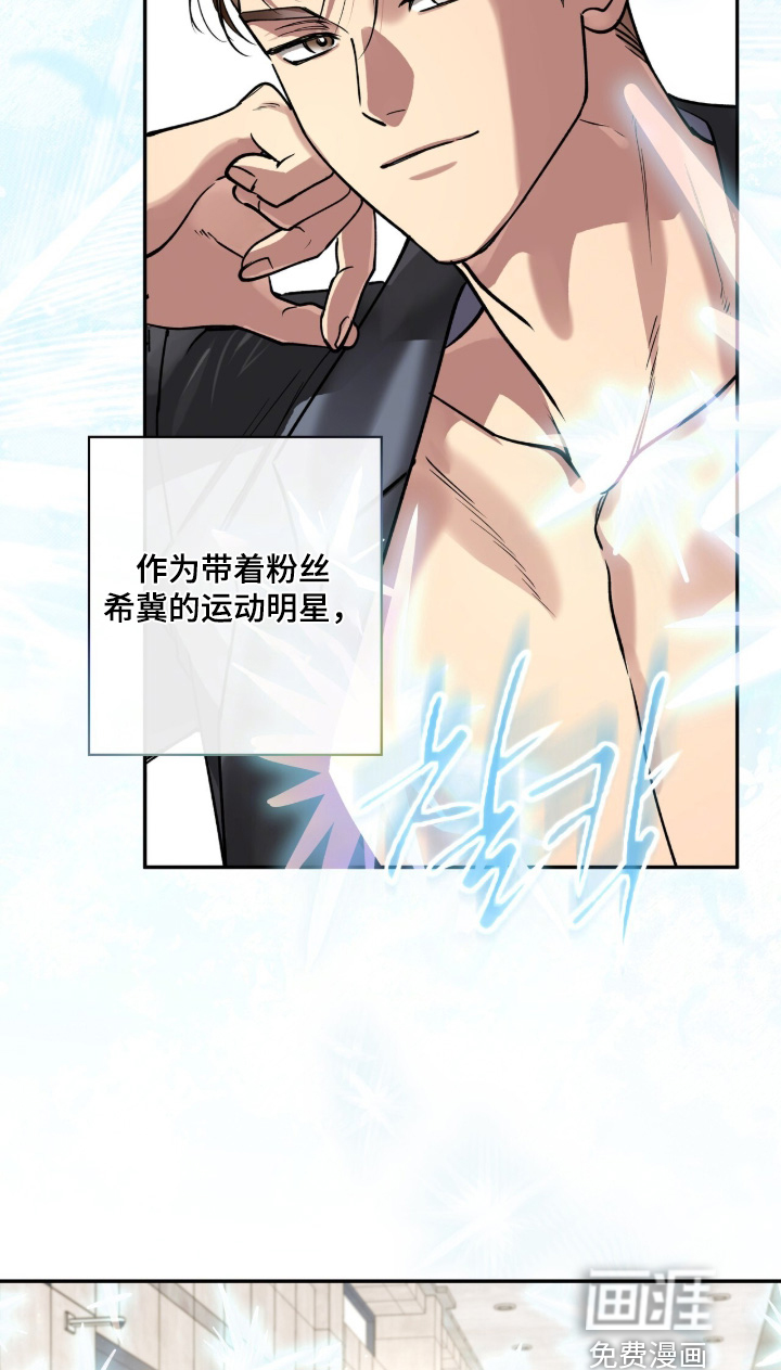 第63话17
