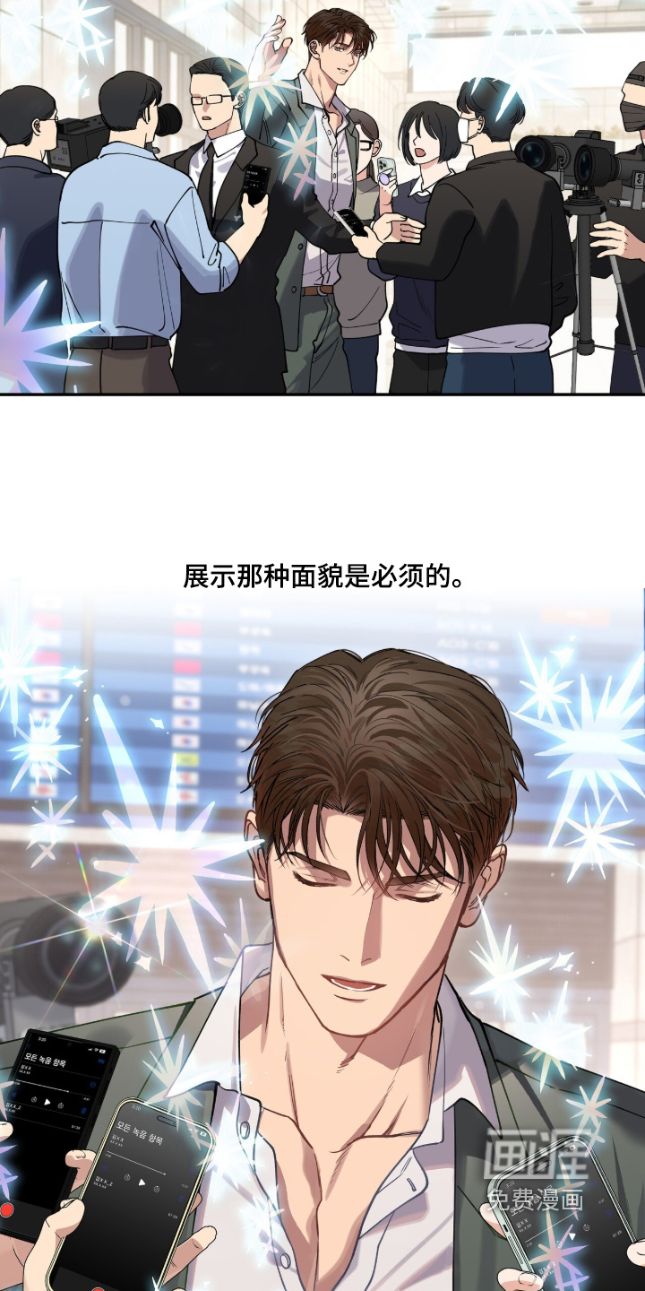 第63话18