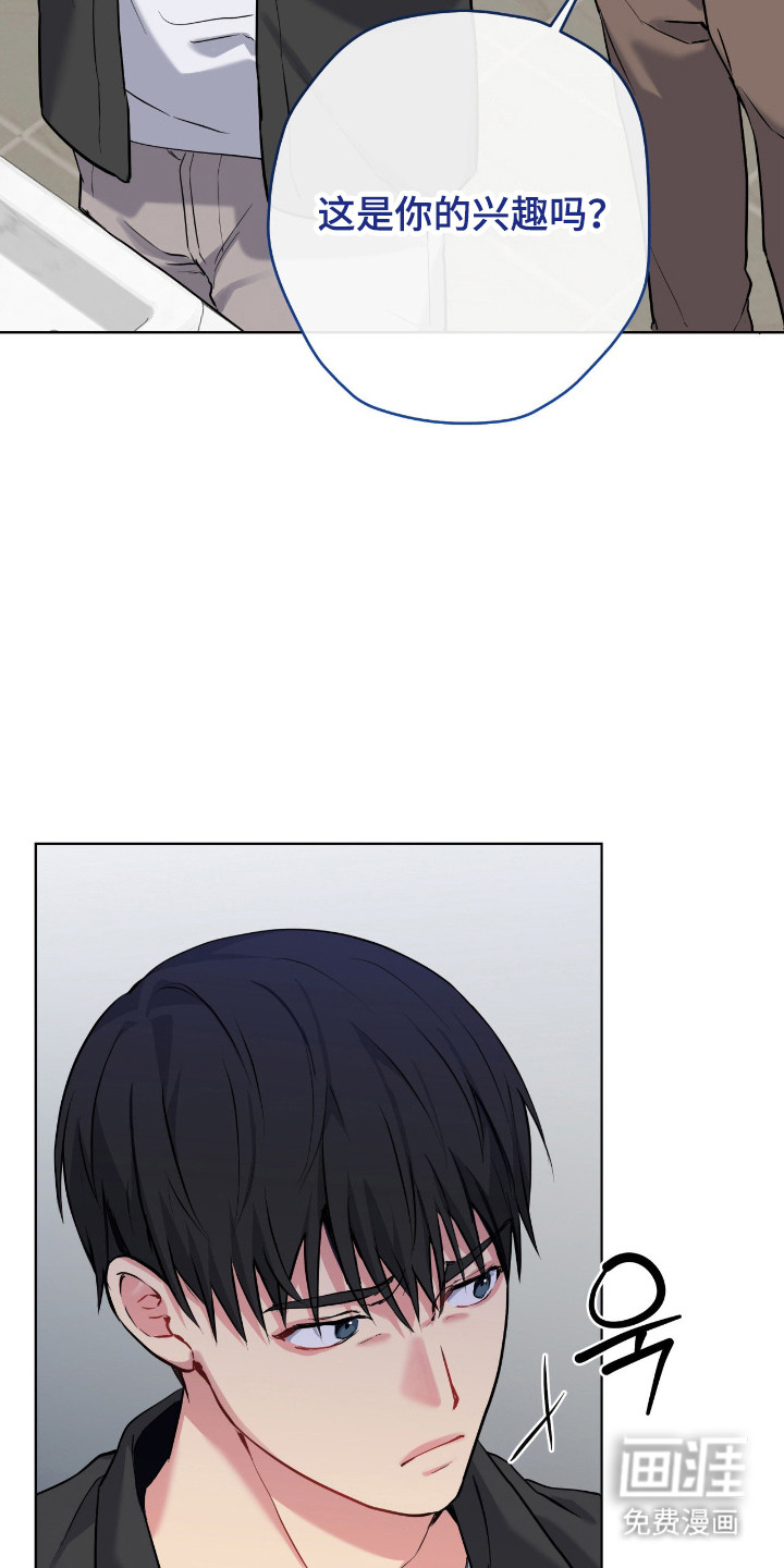 第81话35