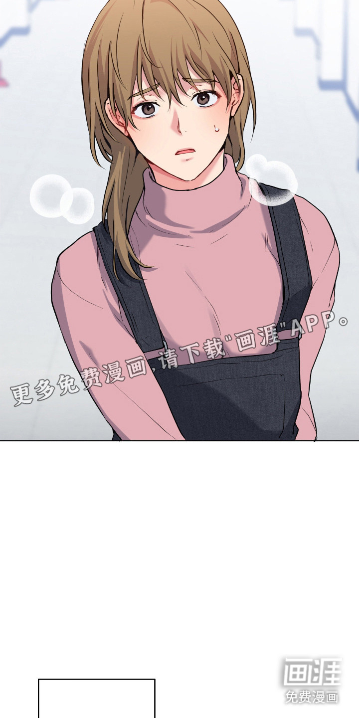 第81话5