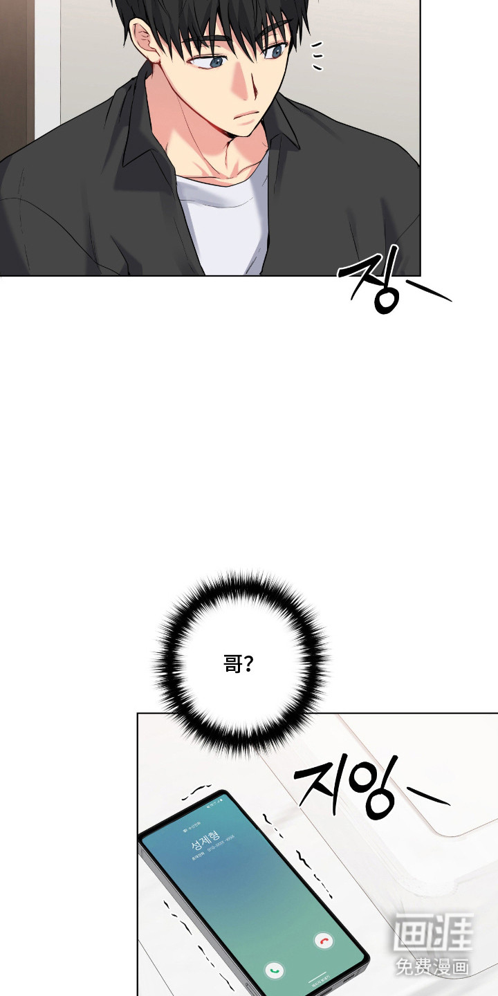 第81话25