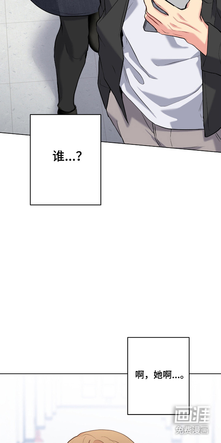 第81话4