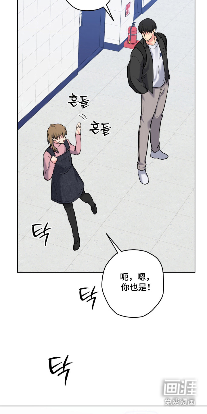 第81话20