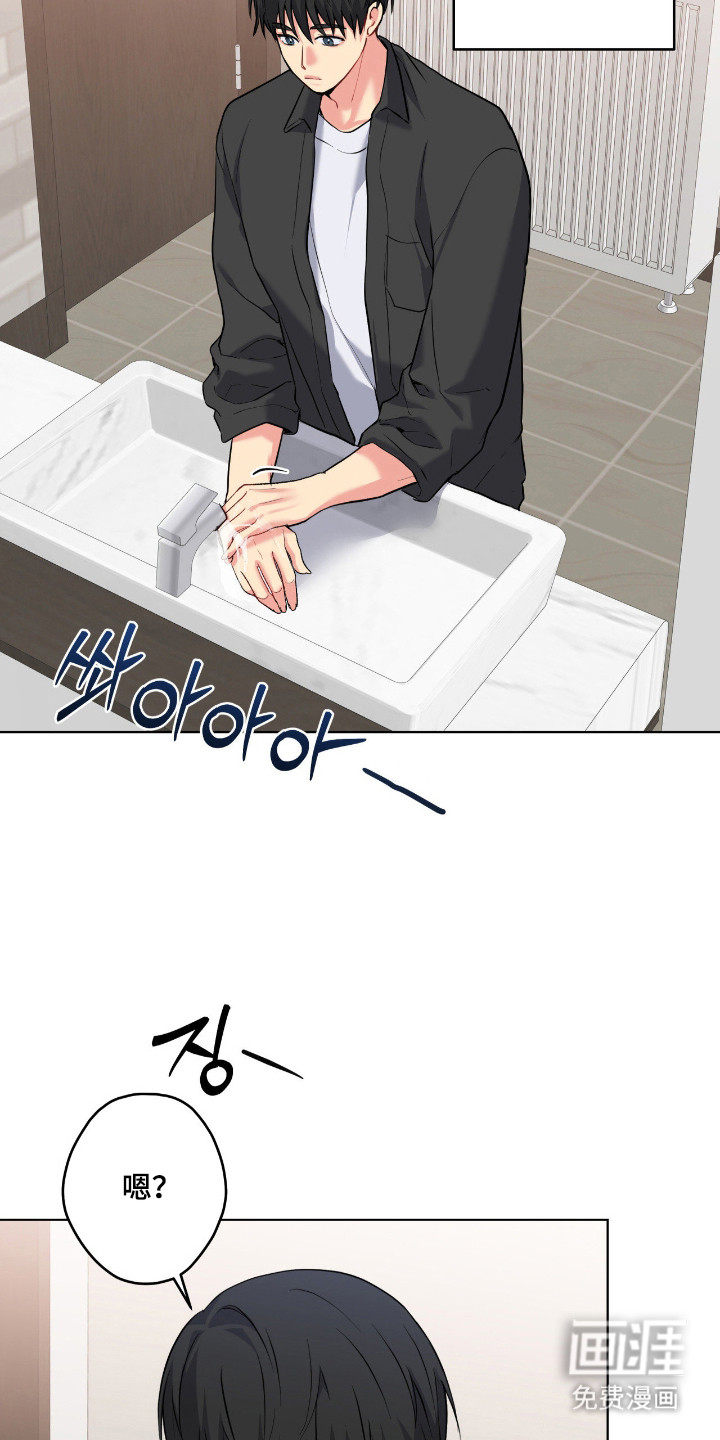 第81话24