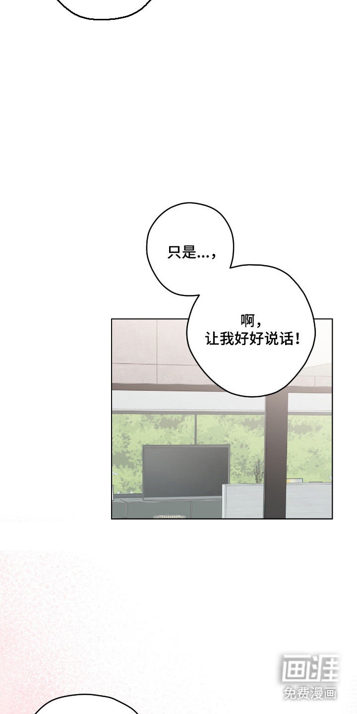 第80话37