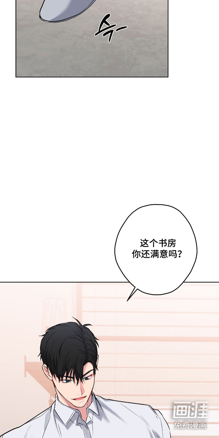第80话6