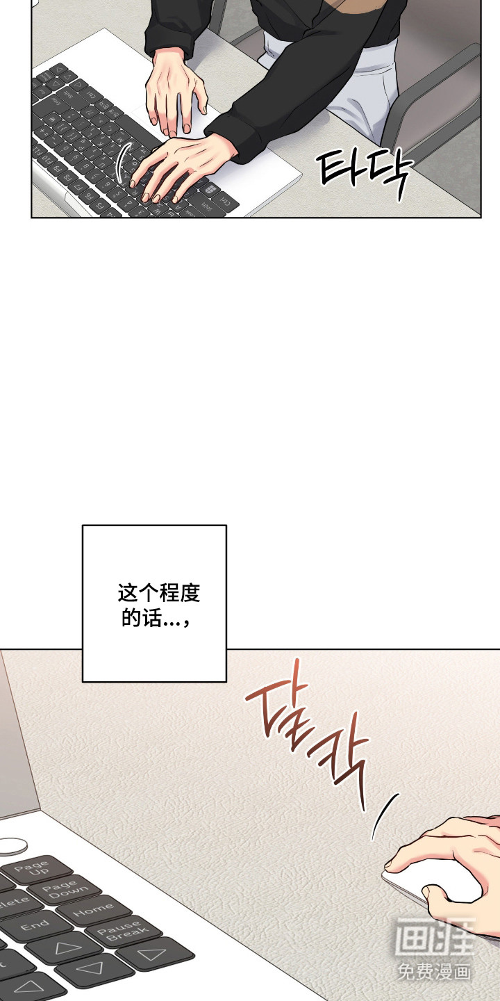 第80话1