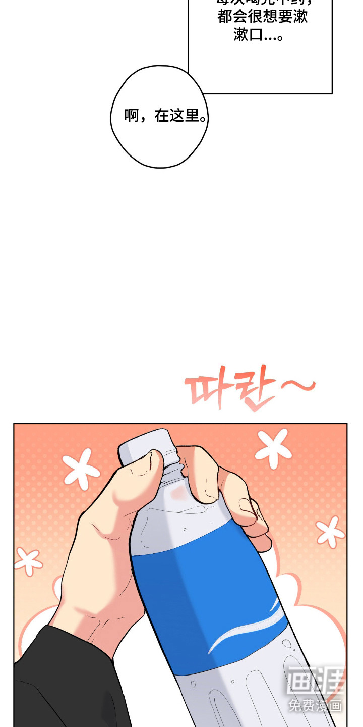 第80话17