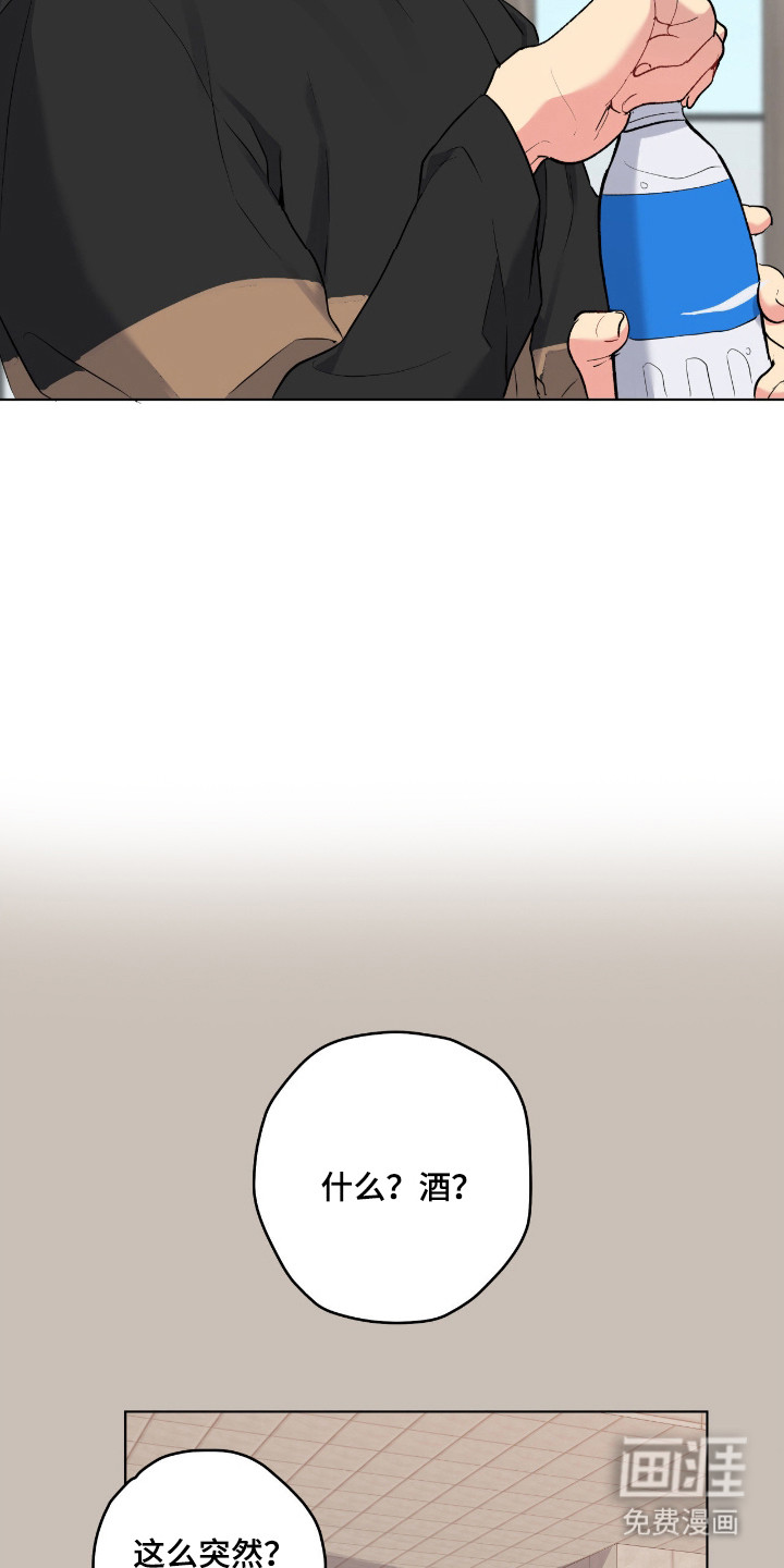 第80话19