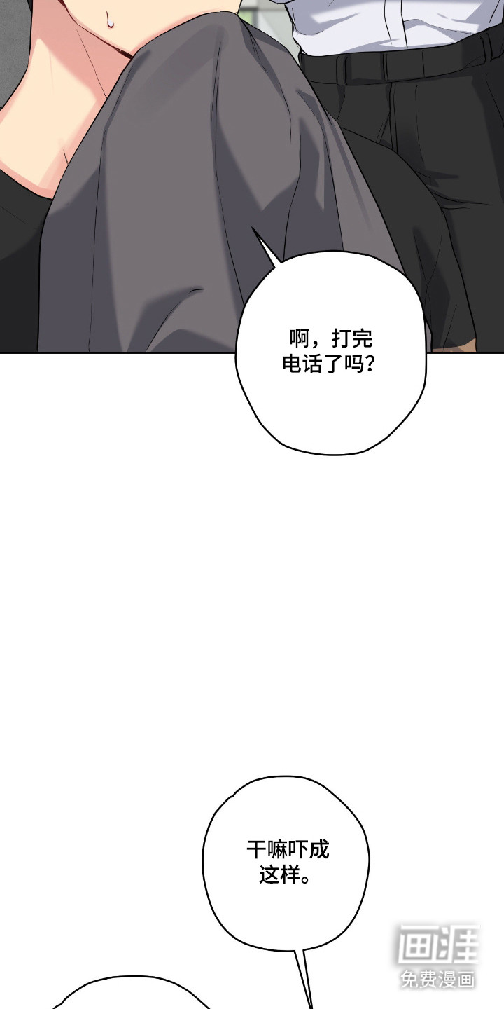 第80话33