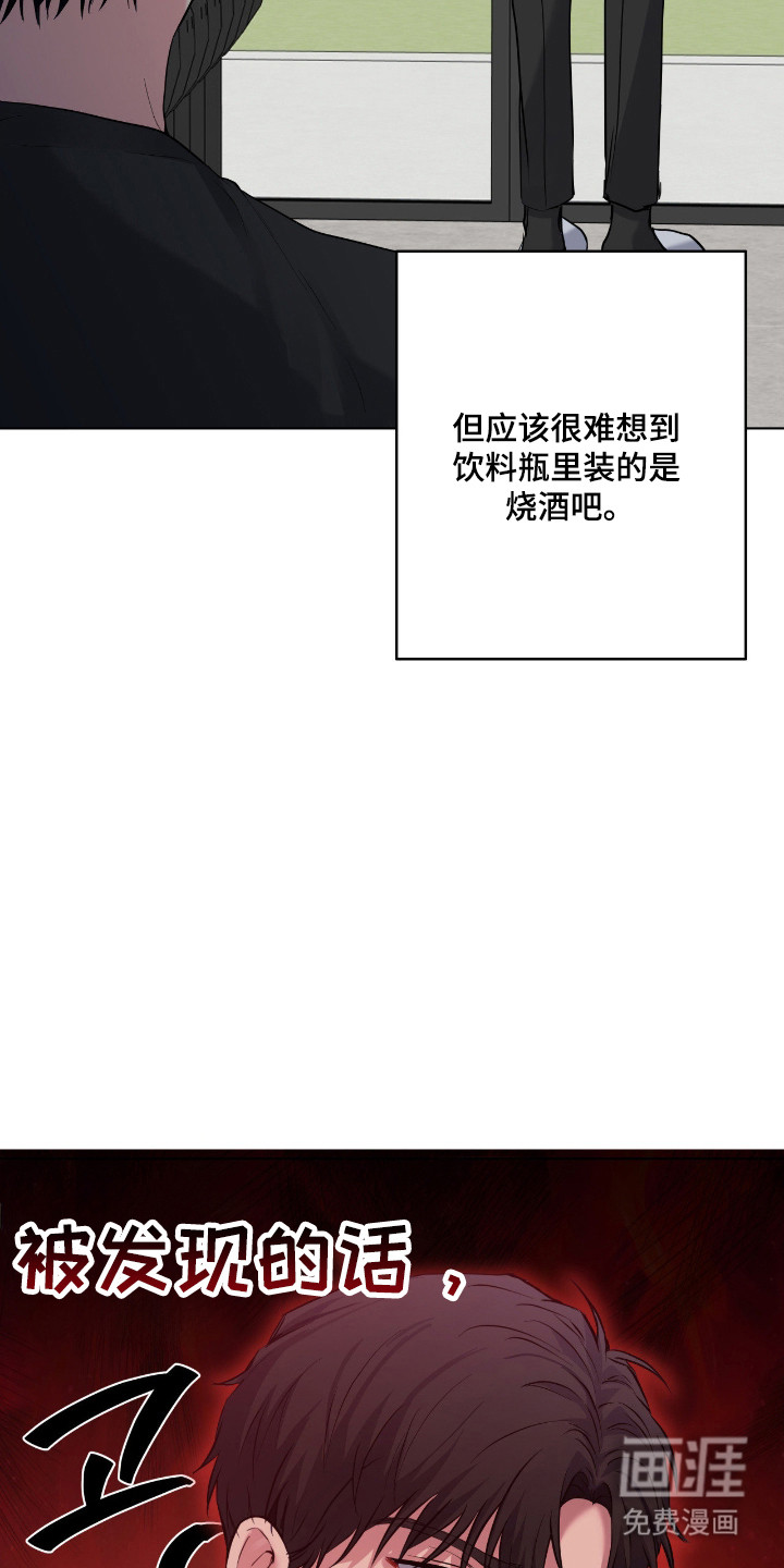 第80话28