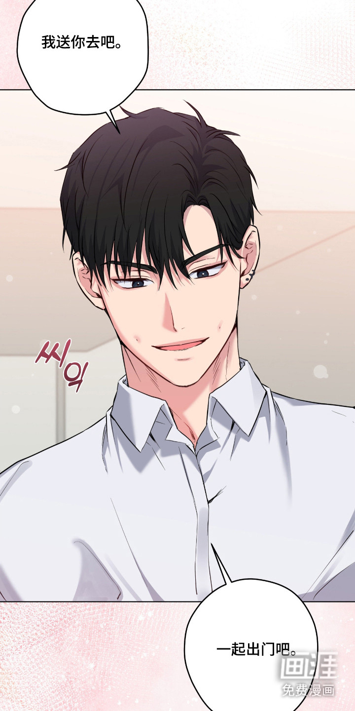 第80话38