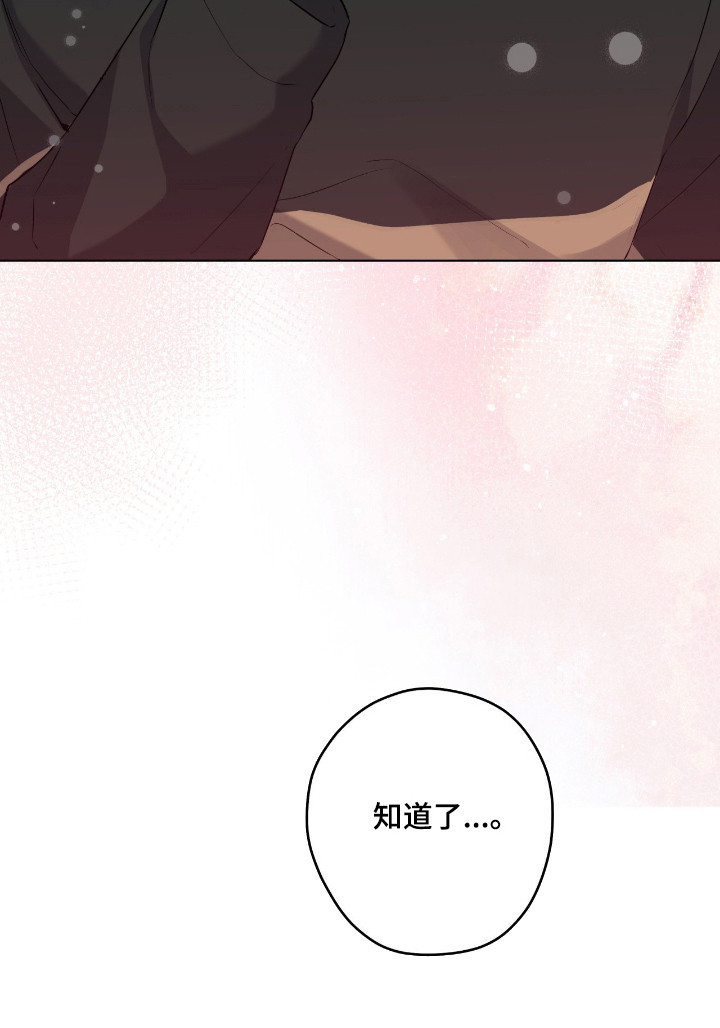 第80话40