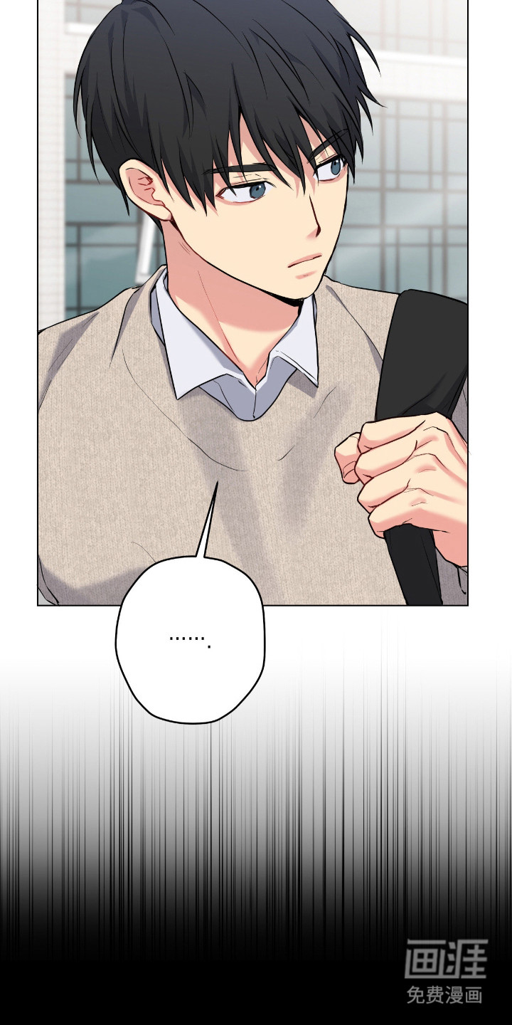 第79话33