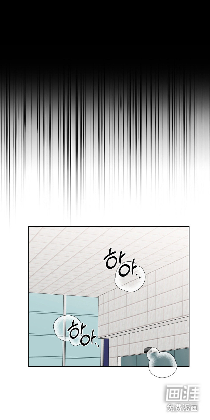 第79话34