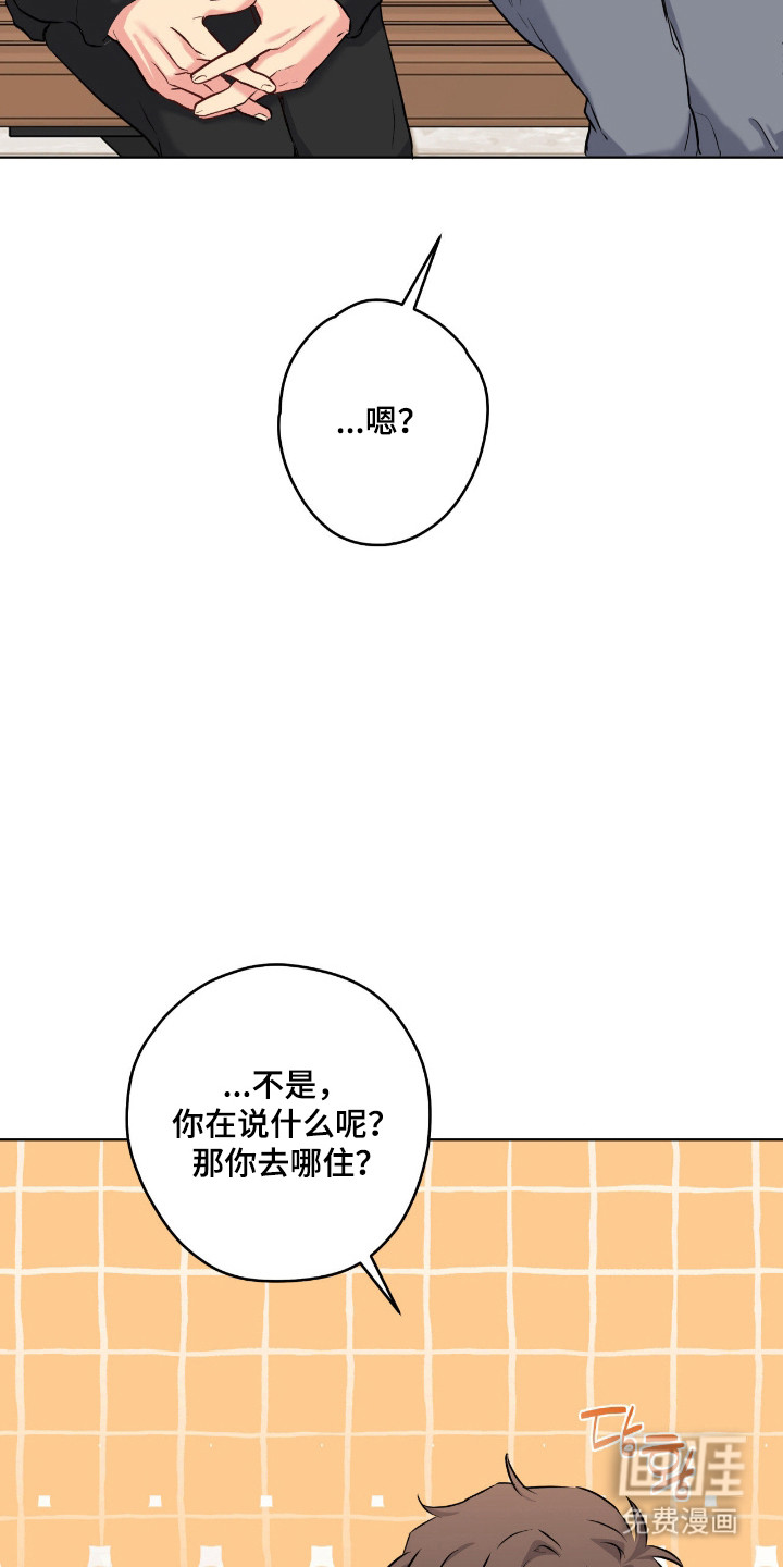 第79话15