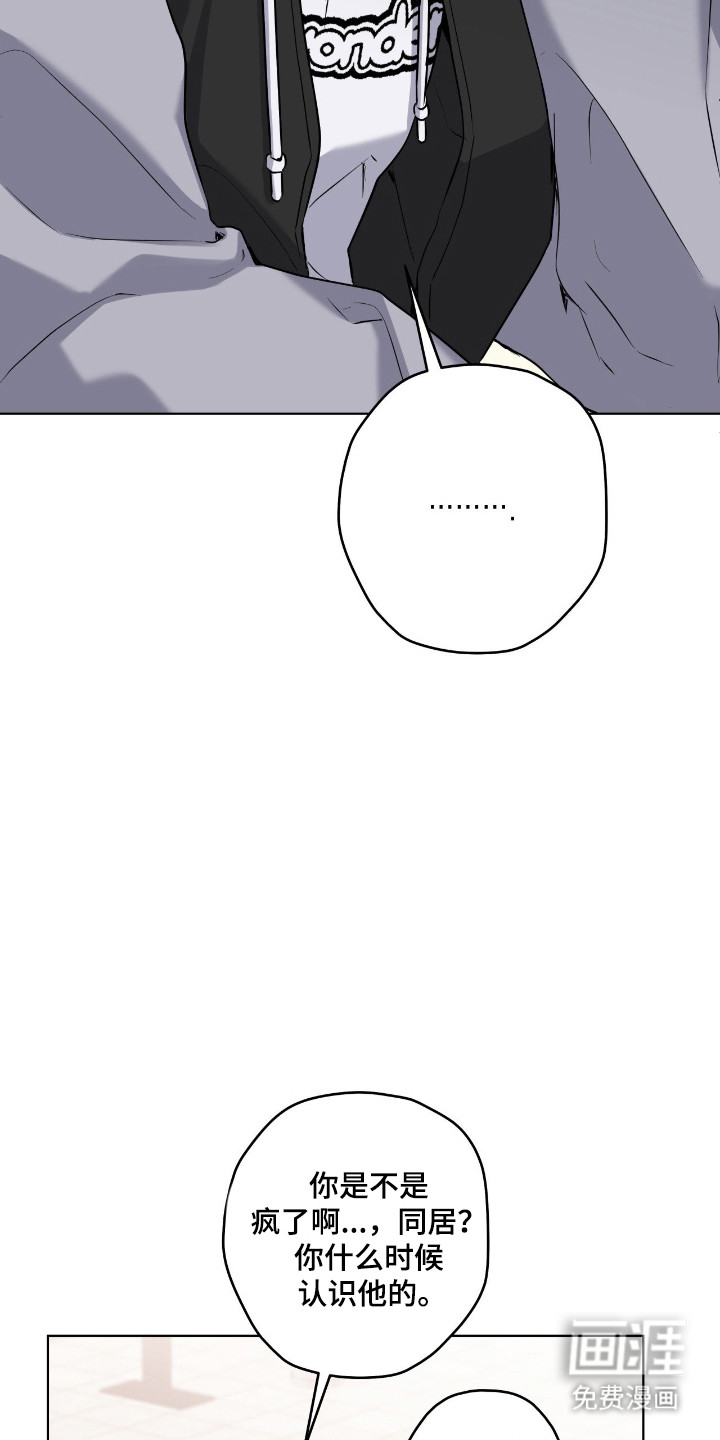 第79话18