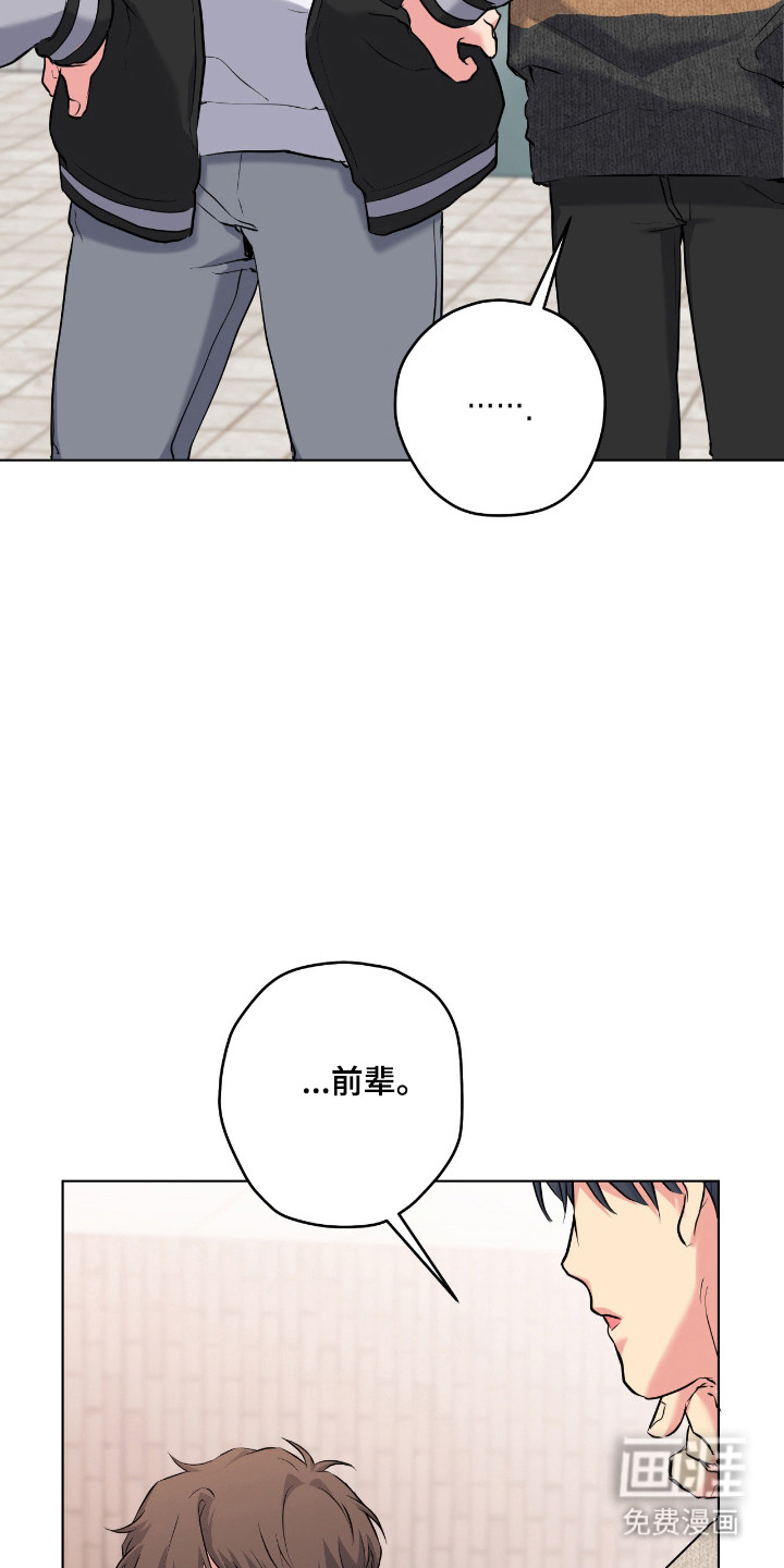 第79话36