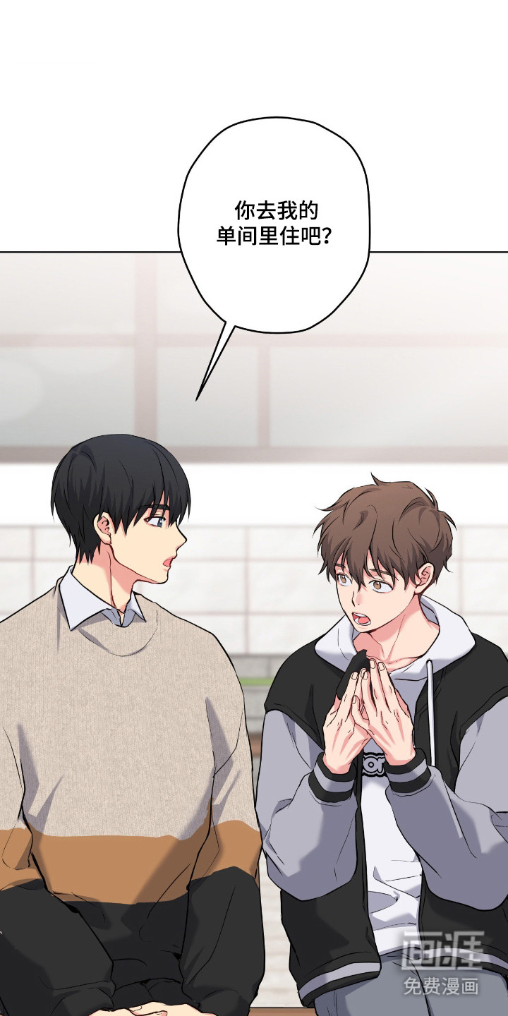 第79话14