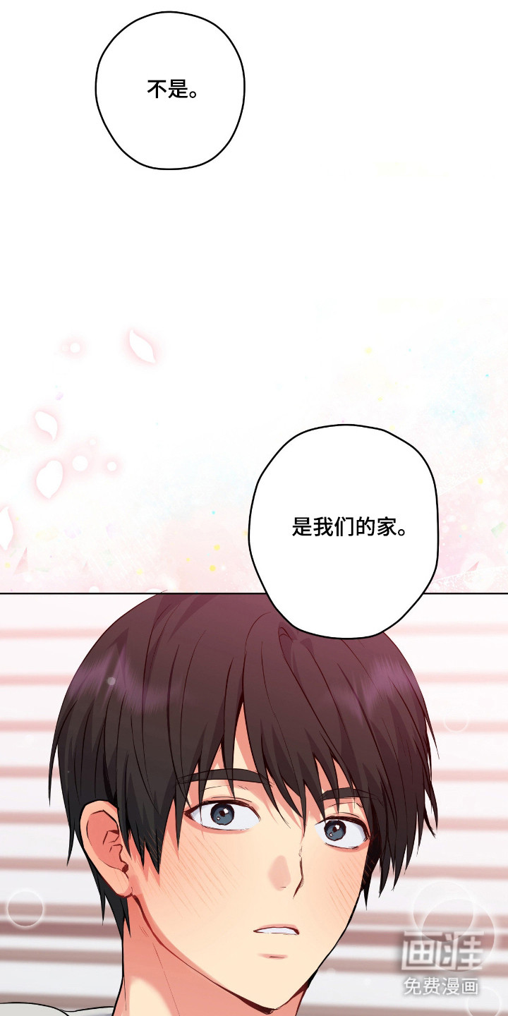 第78话28