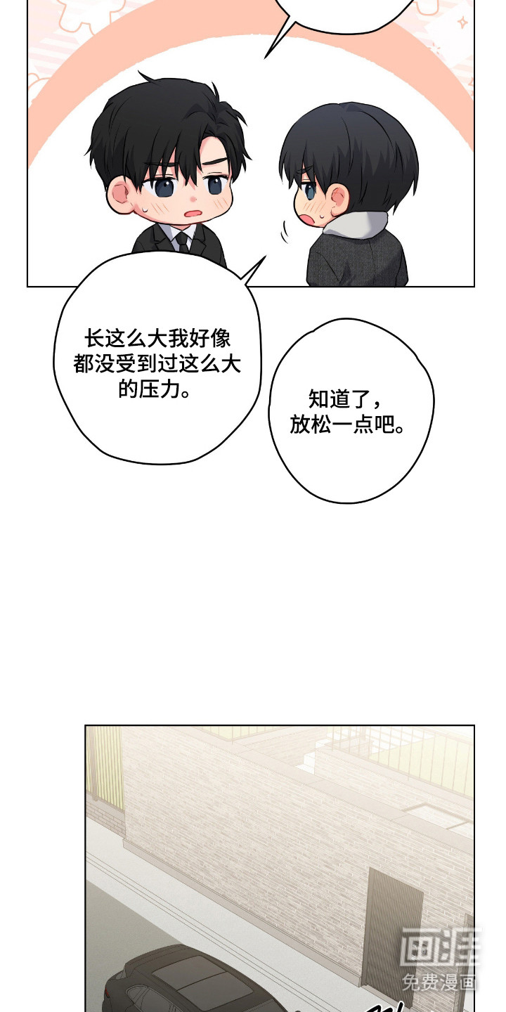 第78话16