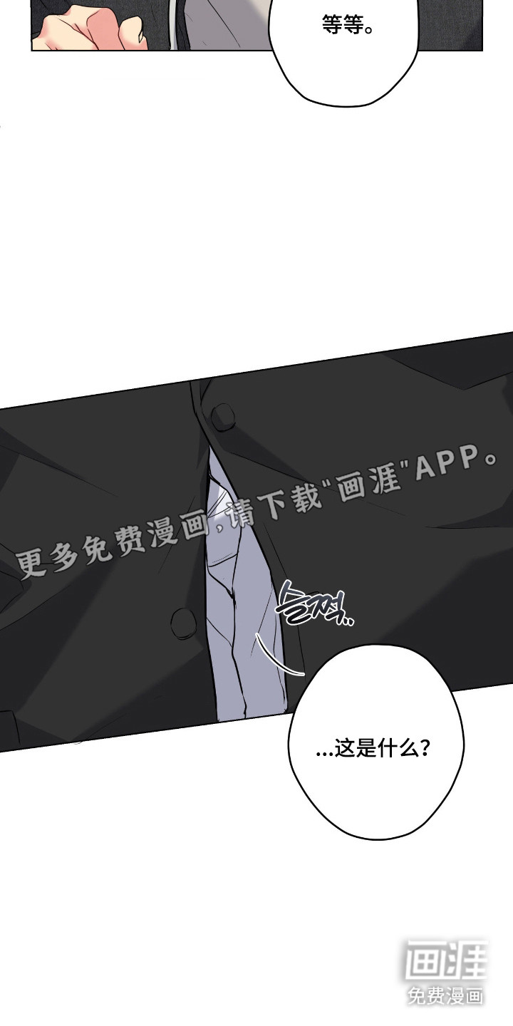 第78话9