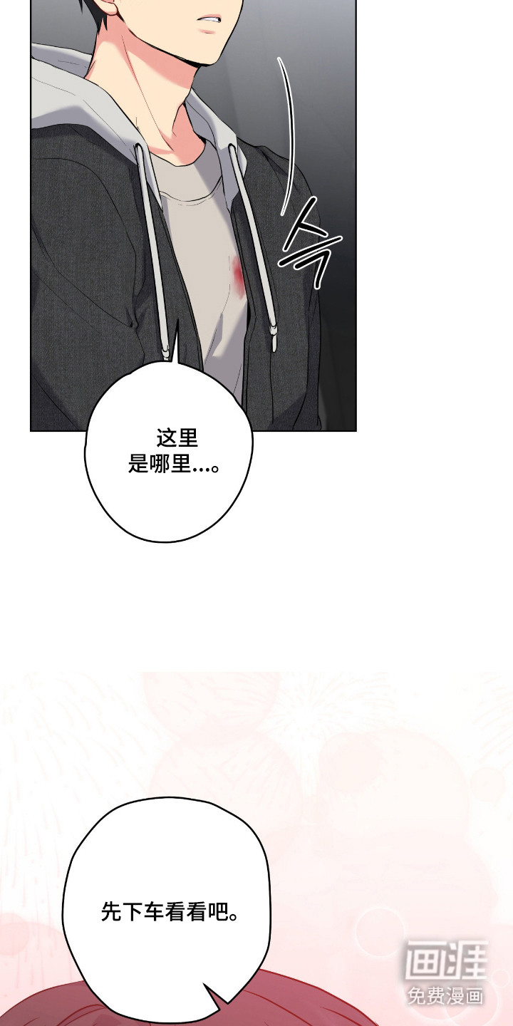第78话19