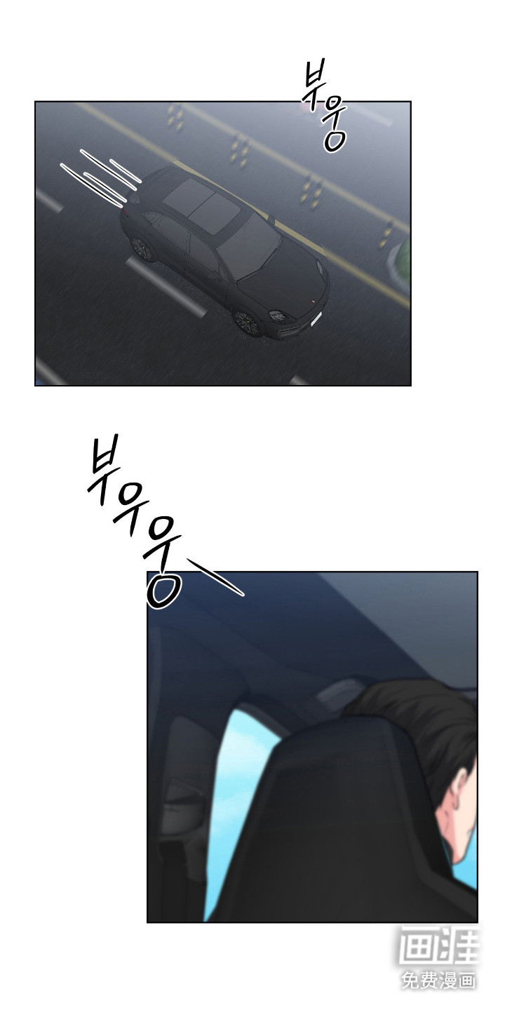第78话0