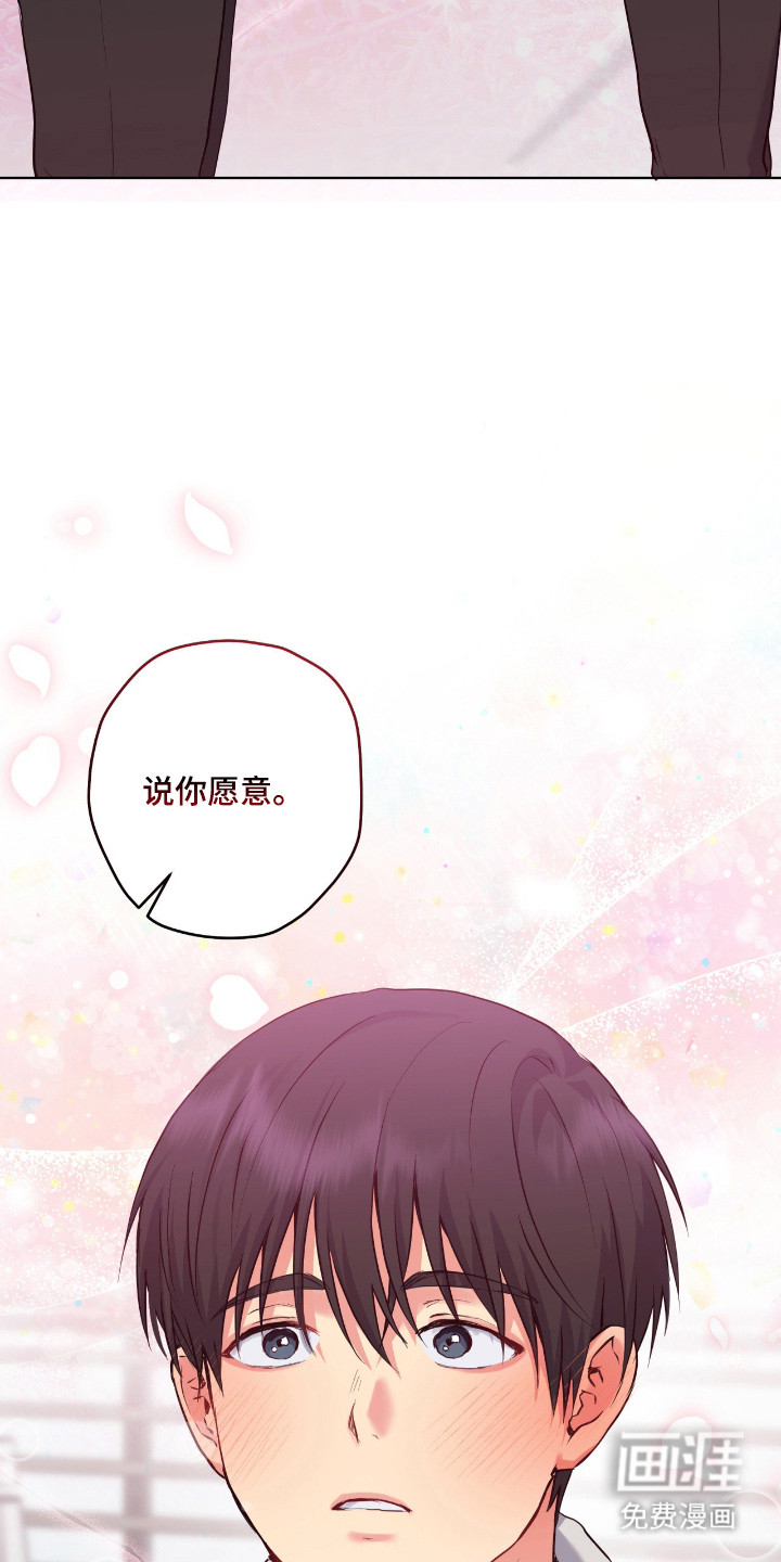第78话34