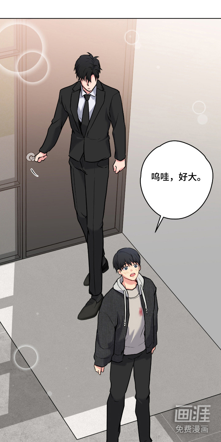 第78话24
