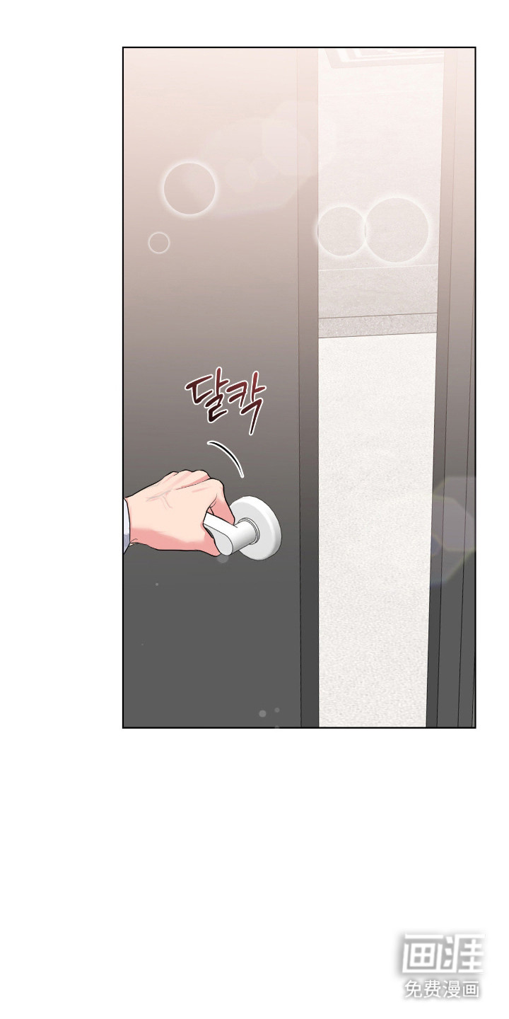 第78话23