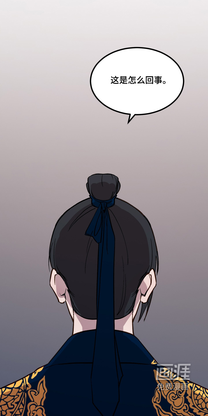 第56话32