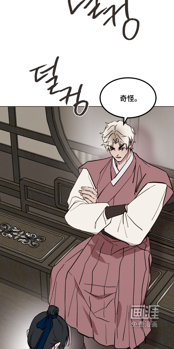 第56话15