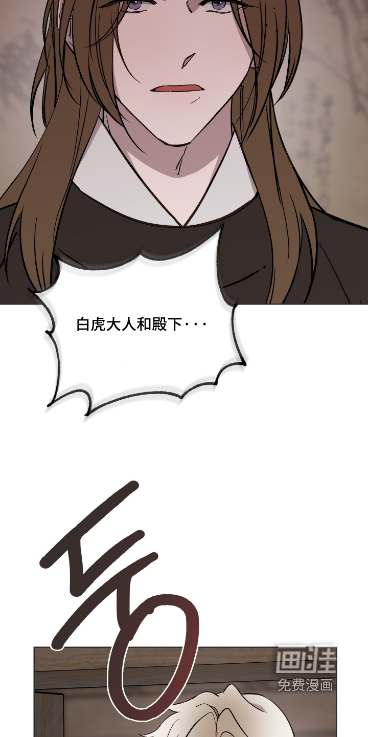 第56话25