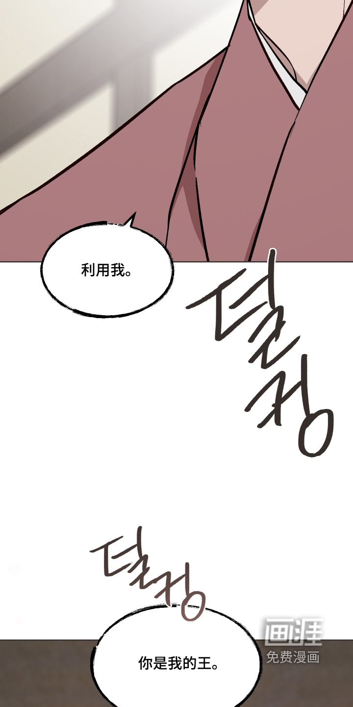 第56话19