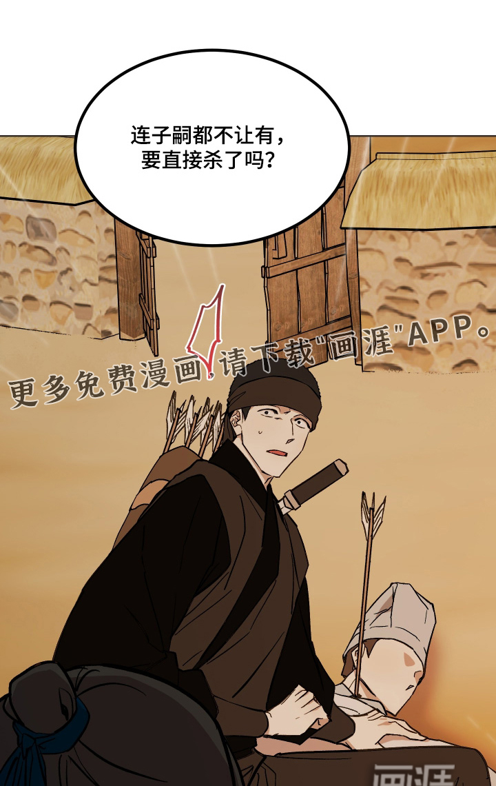 第56话0