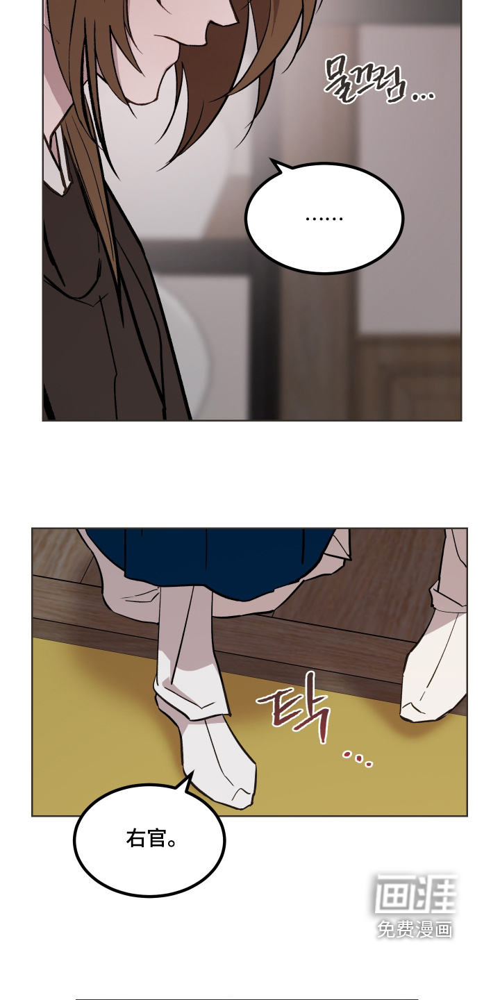 第56话30
