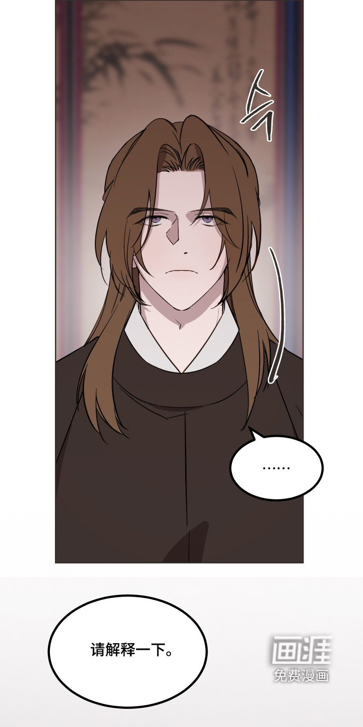 第56话31