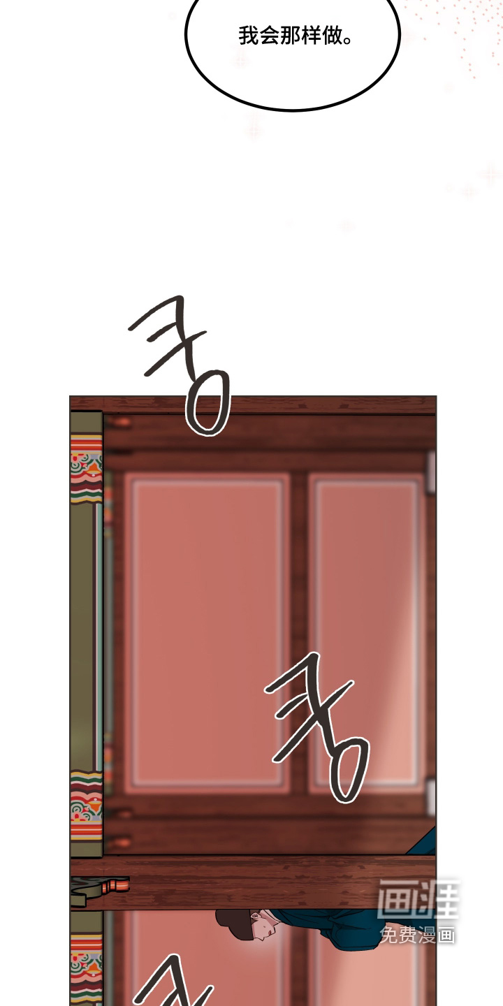 第56话22